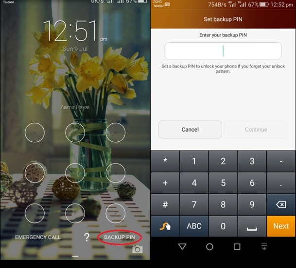 برداشتن قفل گوشی سامسونگ از طریق Forgot PIN