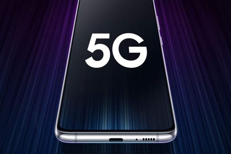اینترنت 5G در آدیس‌آبابا
