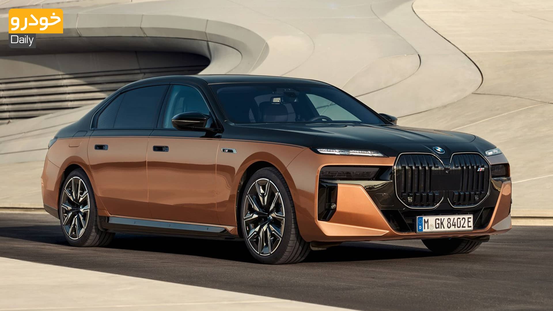 خودروی BMW i7 در نمایشگاه خودرو IAA 2023