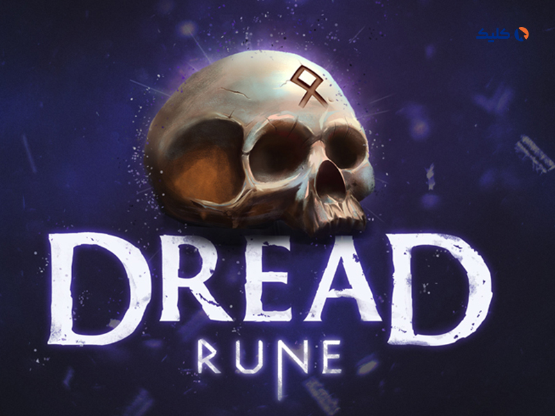 بازی Dread Rune شما را به چالش می‌کشد
