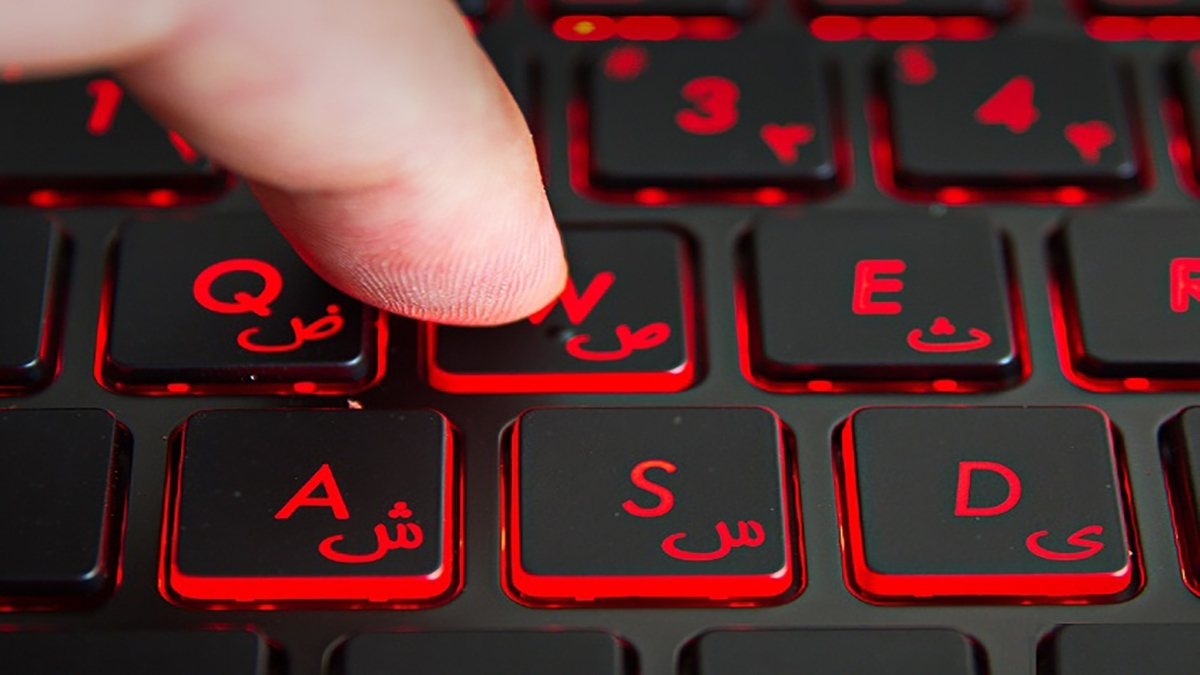 تایپ فارسی بدون کیبورد فقط با صدای خودتان

