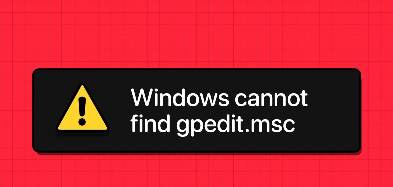 رفع خطای gpedit.msc Not Found  در ویندوز 11
