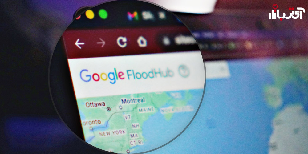 Flood Hub پیش بینی وقوع سیل یک هفته قبل با هوش مصنوعی گوگل