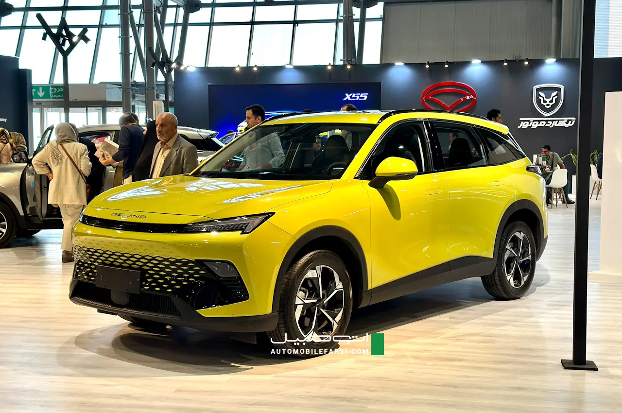 آشنایی با بیجینگ X55، محصول وارداتی هلدینگ دیار