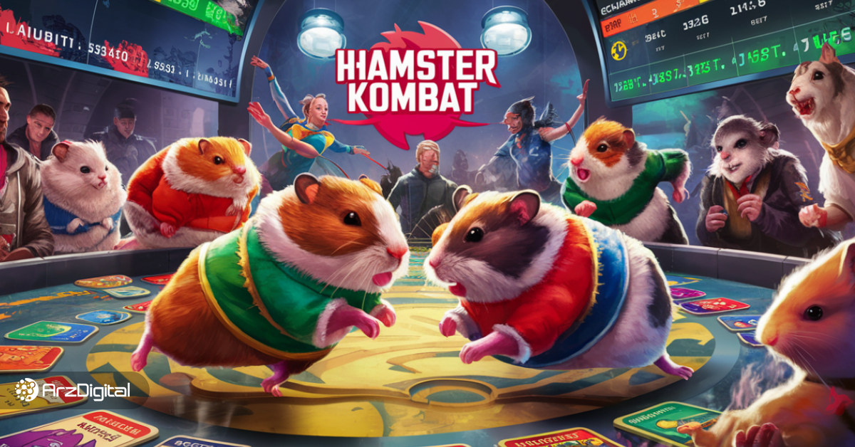 کارت های امروز ۲۲ خرداد بازی همستر کامبت ؛ کمبو Hamster Kombat
