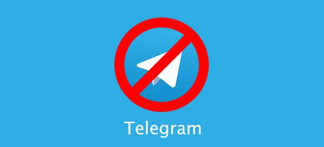 آموزش رفع ریپورت تلگرام
