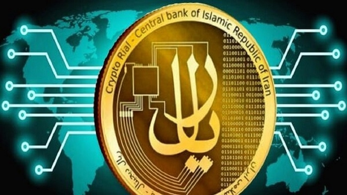 چگونه از ریال دیجیتال استفاده کنیم؟

