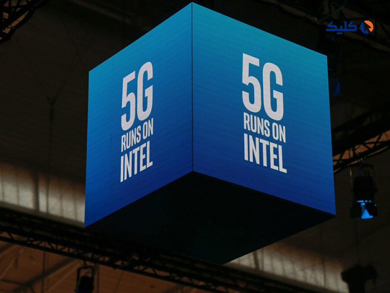 خروج کامل اینتل از بازار 5G؛ کسب‌وکار مودم‌های نسل پنجم به مدیاتک واگذار می‌شود
