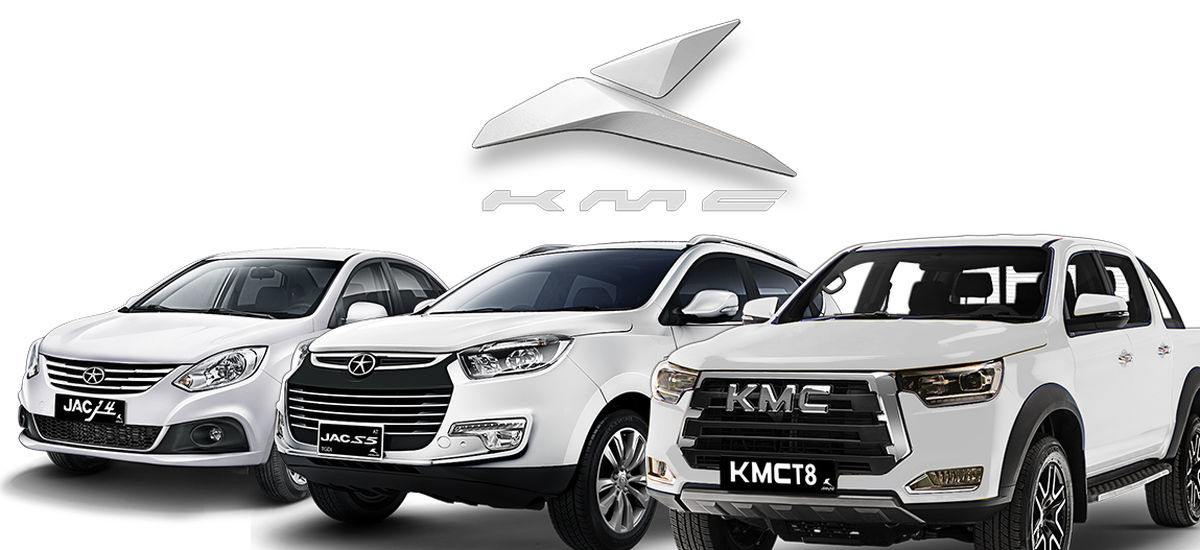 کرمان موتور لیست قیمت جدید محصولاتش را اعلام کرد (تیر ۱۴۰۲)
