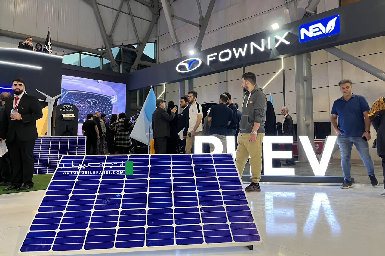 فونیکس NEV توسط مدیران خودرو رونمایی شد
