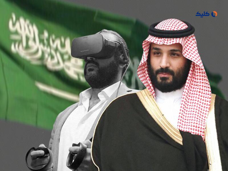 سرمایه‌گذاری هنگفت عربستان سعودی در صنعت بازی‌های ویدیویی

