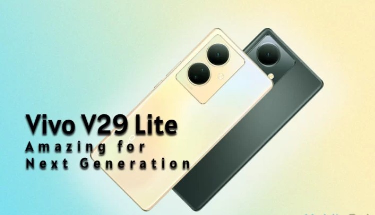 ‌گوشی ویوو V29 لایت با تراشه اسنپ دراگون ۶۹۵ و توان شارژ ۴۴ وات معرفی شد
