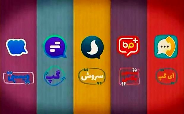 قابلیت تماس صوتی و تصویری بین پیام‌رسان ها ممکن می شود
