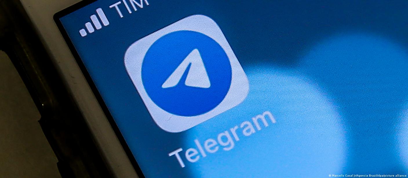 ماجرای مسدود شدن تلگرام در اسپانیا چه بود؟