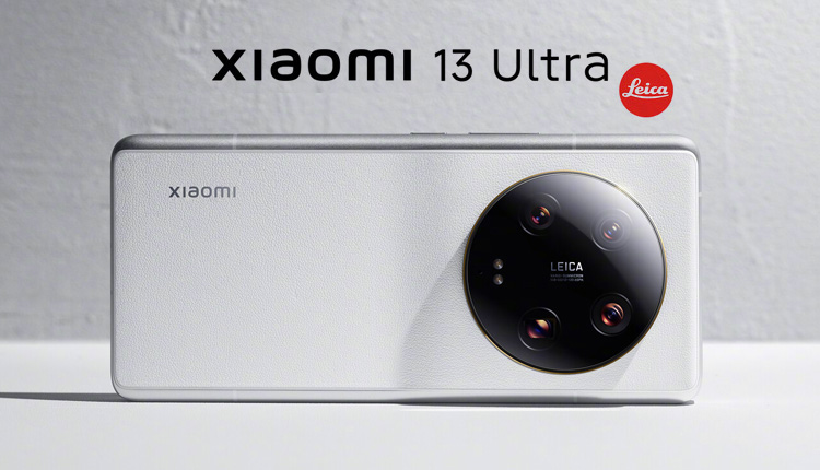 گوشی شیائومی 13 اولترا با سیستم دوربین چهارگانه لایکا از راه رسید
