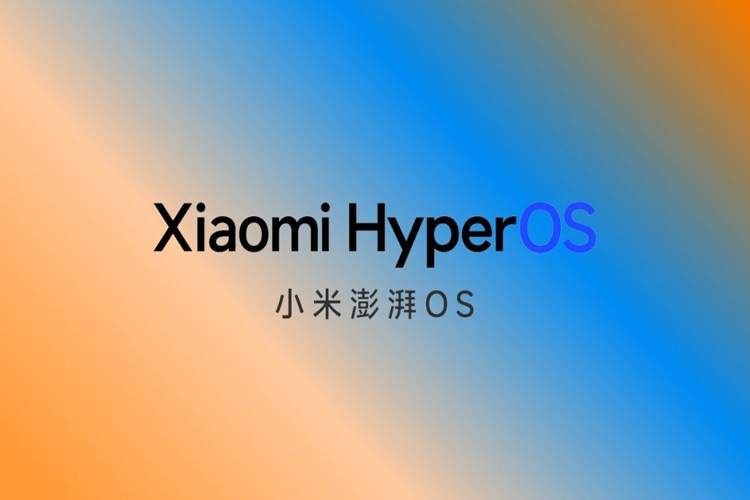 شیائومی HyperOS را جایگزین MIUI می‌کند
