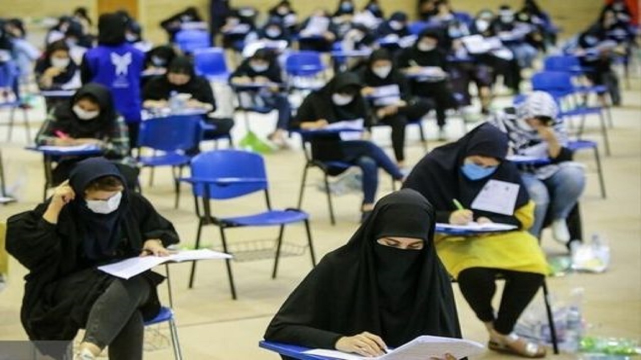 آزمون پذیرش متقاضیان پروانه کارآموزی وکالت جمعه ۱۳ مرداد برگزار می شود
