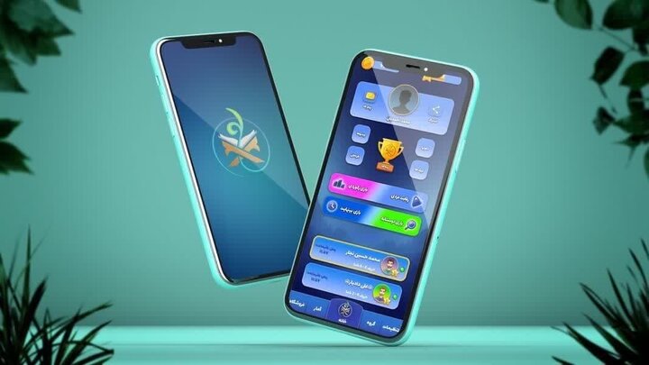 اپلیکیشن «آیه‌کوئیز» تولید شد
