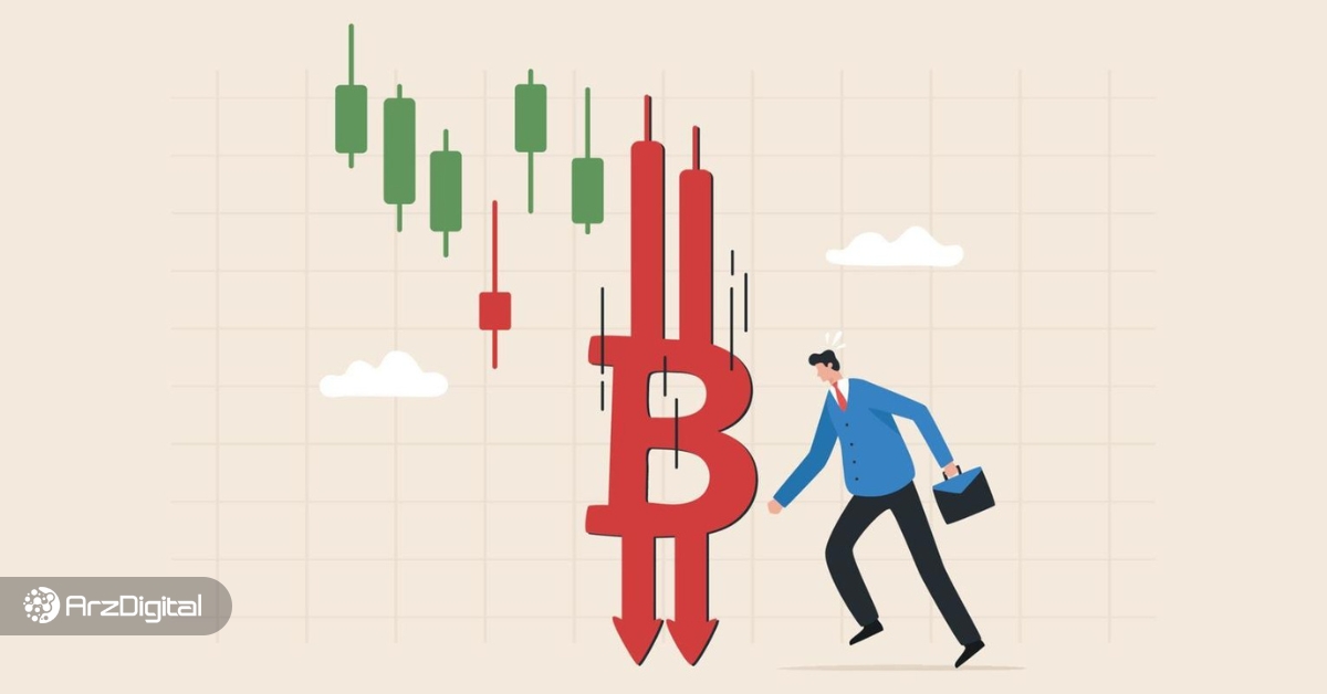 احتمال سقوط قیمت بیت کوین به ۴۷,۰۰۰ دلار!
