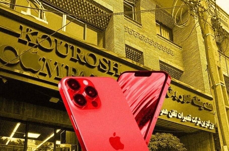 یک حقوقدان: تمام سلبریتی‌هایی که برای کوروش کمپانی تبلیغ کرده‌اند، مسئولیت حقوقی دارند
