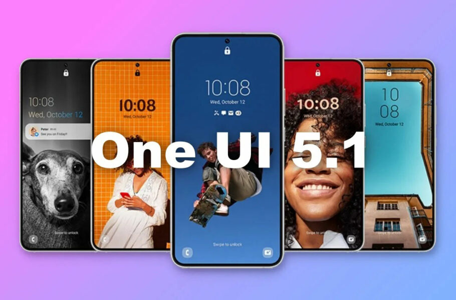 تغییرات و ویژگی‌های رابط کاربری One UI 5.1 سامسونگ فاش شد