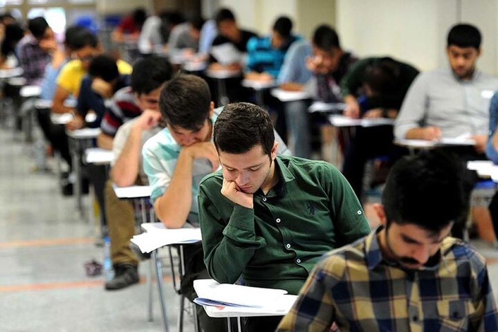 نتایج نهایی آزمون استخدامی دانشگاه فرهنگیان اعلام شد
