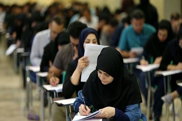 نتایج نهایی آزمون استخدامی وزارت آموزش و پرورش اعلام شد
