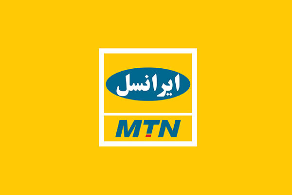 واکنش ایرانسل به شایعه مشورت در تأمین پیجر
