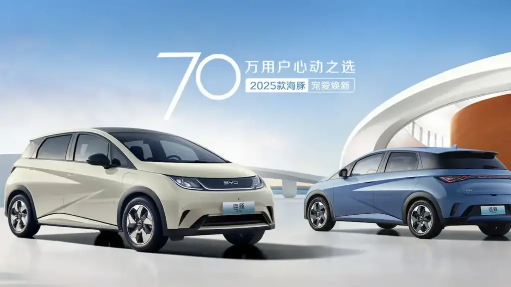 خودروی الکتریکی جدید Dolphin محصول BYD وارد بازار شد
