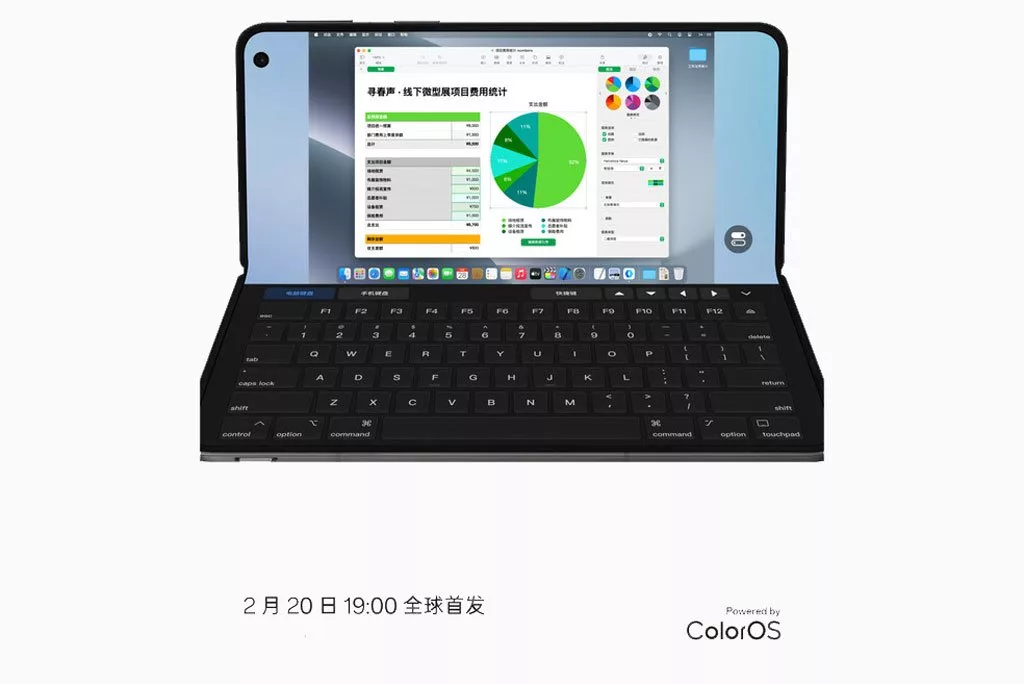 دارندگان اوپو فایند N5 برای اتصال به کامپیوترهای مک ابتدا باید اقدام به نصب برنامه O Plus Connect روی رایانه خود کنند