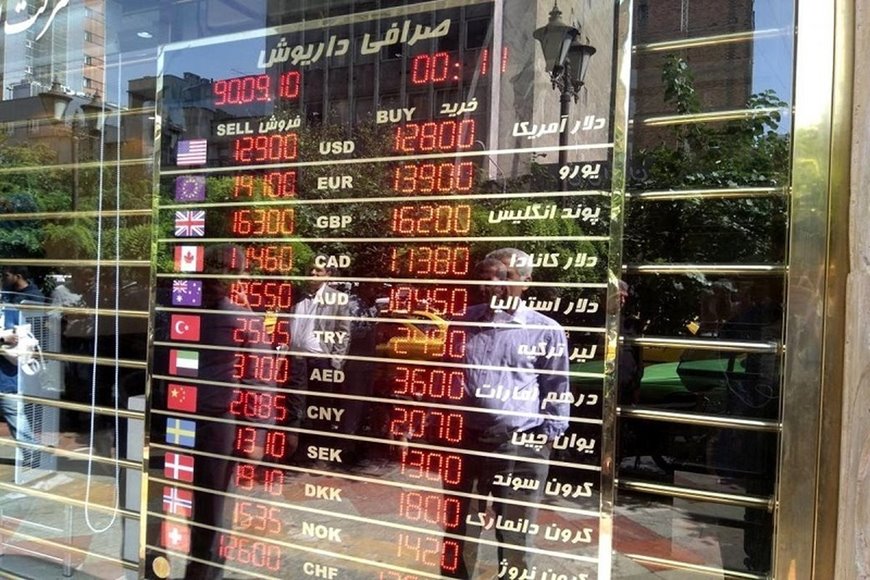 قیمت دلار، سکه، طلا و یورو امروز دوشنبه ۴ تیر ۱۴۰۳
