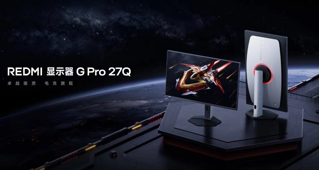 مانیتور گیمینگ ردمی G Pro 27Q با مشخصات جذاب در راه است
