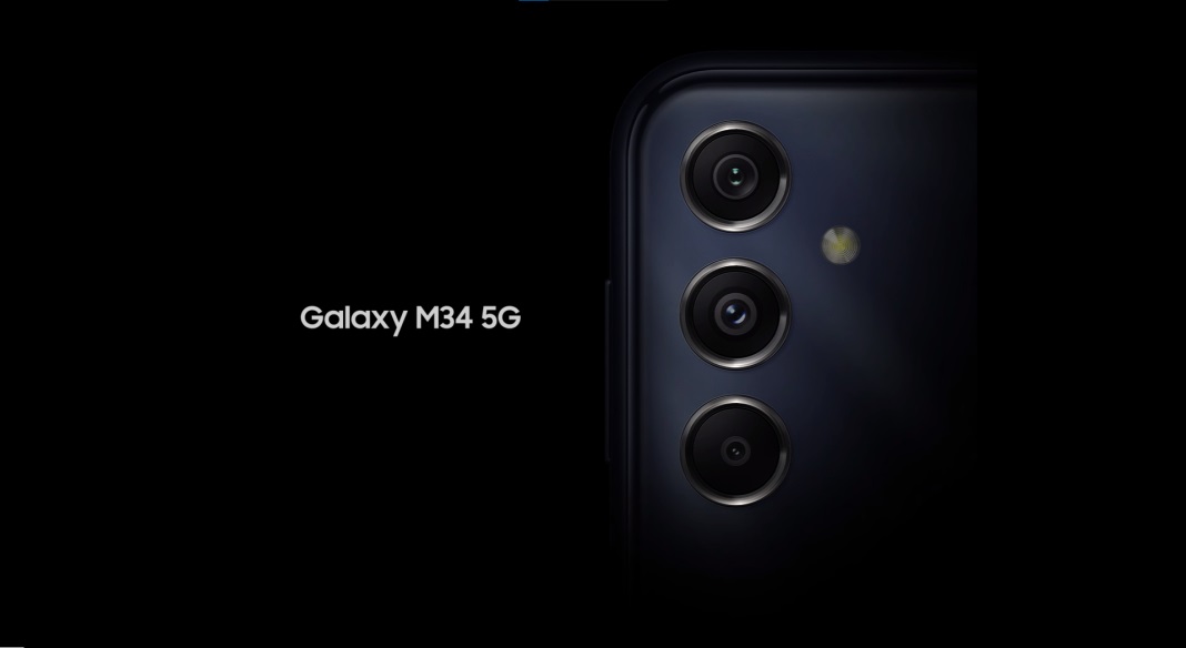 عرضه گوشی گلکسی M34 5G رسما تایید شد