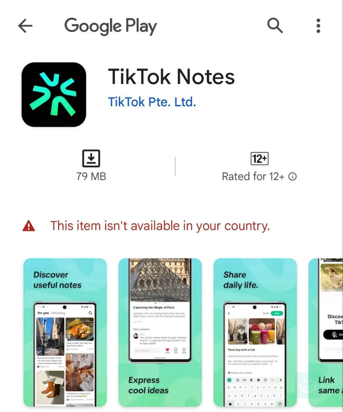 عرضه اپلیکیشن TikTok Notes رقیب جدید اینستاگرام در اندروید و iOS 