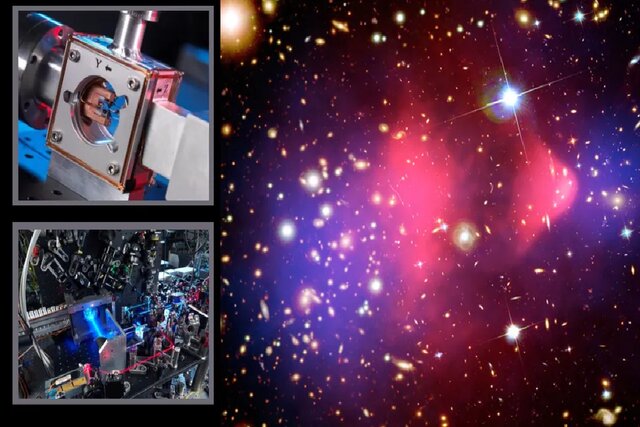 تیک‌تاک ساعت‌های اتمی می‌تواند اسرار ماده تاریک را آشکار کند!
