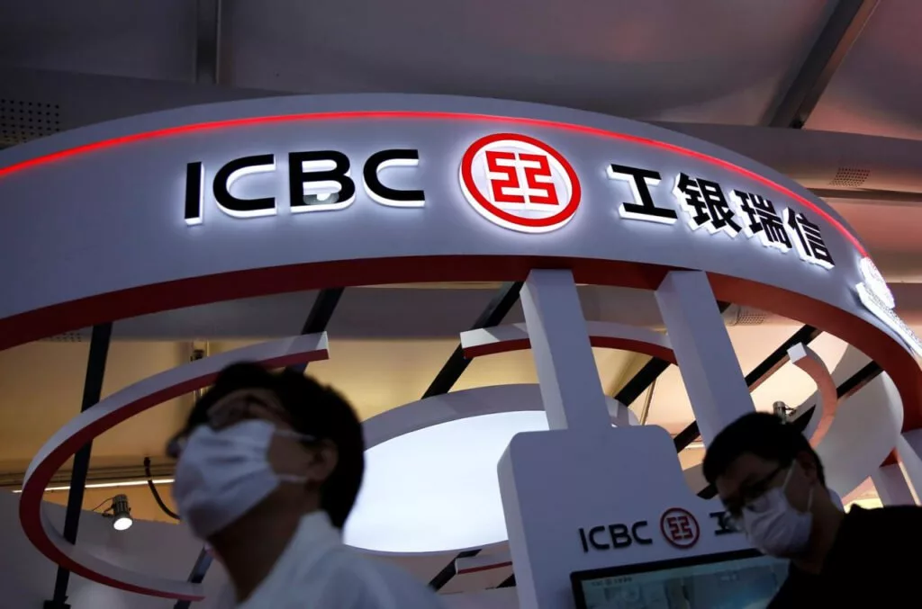 بزرگ‌ترین بانک جهان مورد حمله سایبری قرار گرفت؛ سرقت اطلاعات از ICBC چین
