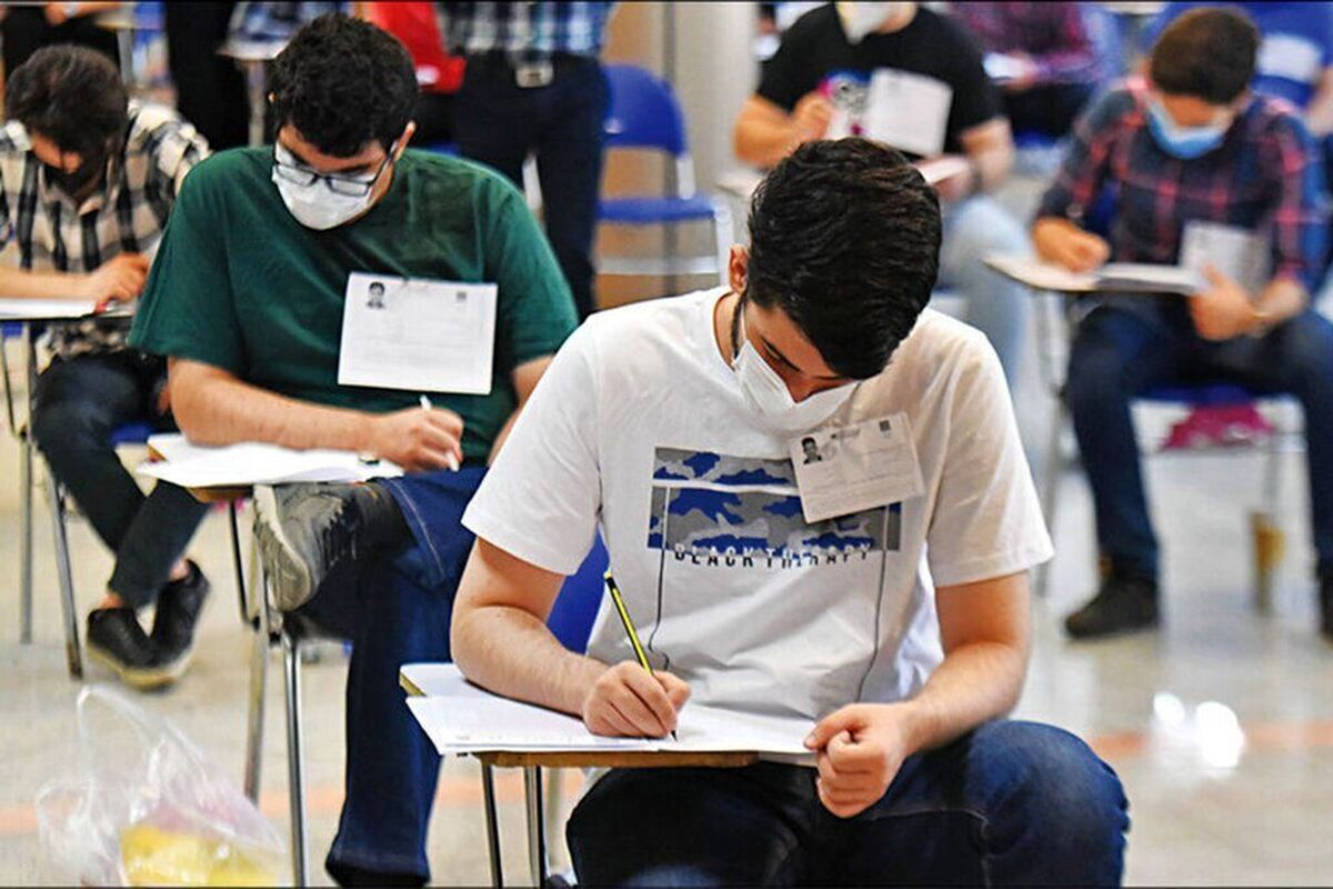 جوان‌ترین و پیرترین داوطلبان نوبت دوم کنکور
