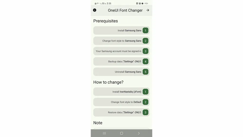 اپلیکیشن zFont3 - 4