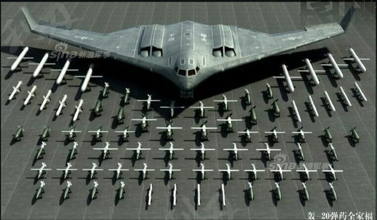 بمب افکن رادارگریز H-20