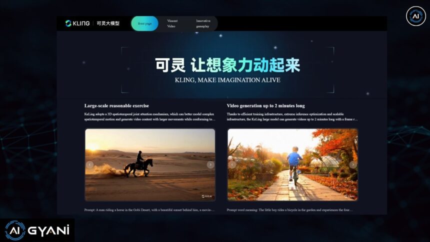 تبدیل متن به ویدئو در اپلیکیشن Kling