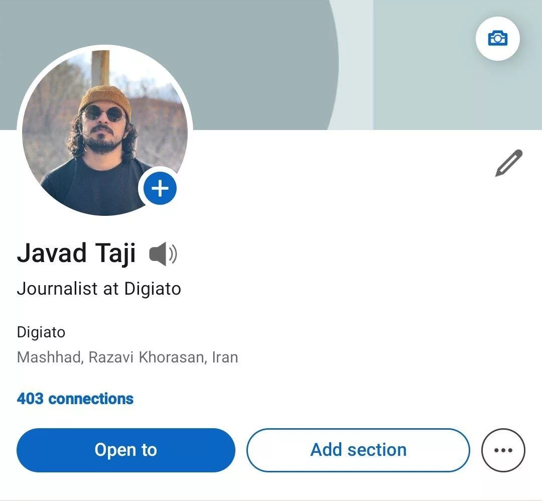 تلفظ صدای شما مانند تصویر زیر به‌صورت یک آیکون بلندگو در جلوی نام شما نمایش داده خواهد شد.
