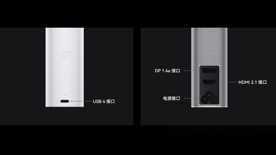 درگاه یو اس بی MateBook GT 14
