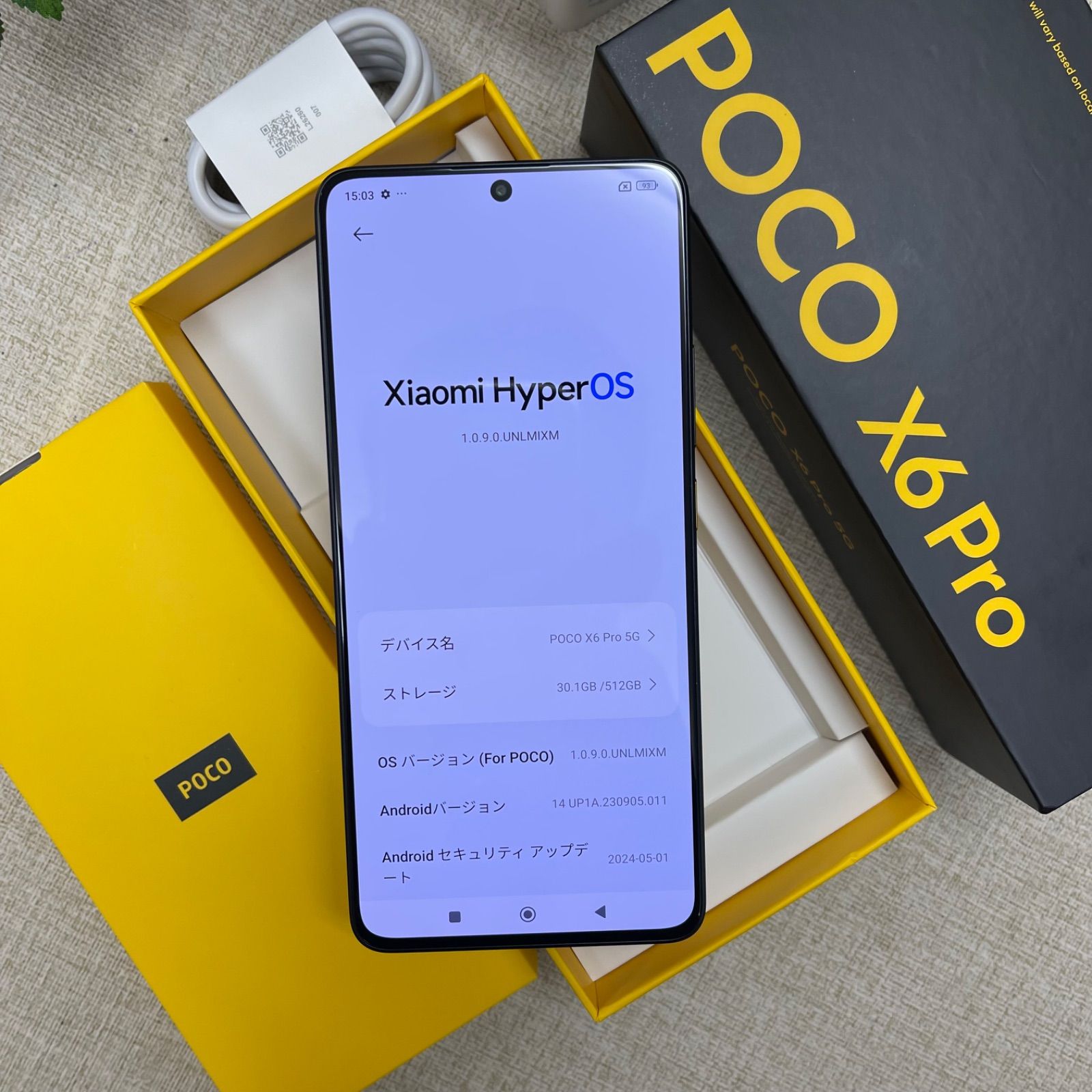 رابط کاربری HyperOS گوشی پوکو X۶ پرو