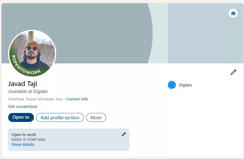 پروفایل حساب کاربری لینکدین بعد از اعمال تغییرات